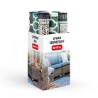 Kültéri szőnyeg szett 0,8 x 1,8 m 9 db vegyes minta