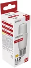 Avide LED Bright Stick izzó T37 9.5W E27 WW 3000K