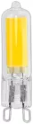 Avide LED 2W G9 C-LED NW 4000K