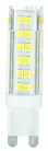 Avide LED 4.2W G9 Neutral White 4000K