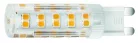 Avide LED 4.2W G9 warm white 3000K horizontal