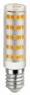 Avide LED 4.2W JD E14 neutral white 4000K