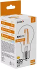 Avide LED Filament Globe 7W E27 NW 4000K