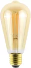 Avide LED Filament ST57 7W Fényerőszabályzós Borostyán E27 WW 2500K