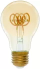 Avide LED Soft Filament Globe 4.5W E27 120° EW 2700K