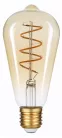 Avide LED Soft Filament ST58 4.5W E27 EW 2700K