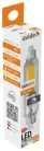 Avide LED 5W R7S 18x78mm NW 4000K Dimm.