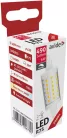 Avide LED 6W R7S 23x78mm WW 3000K Fényerőszabályzós