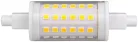 Avide LED 6W R7S 23x78mm WW 3000K Fényerőszabályzós