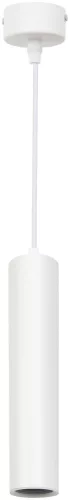 Avide Függeszték GU10 Lámpatest Kerek Fehér 240mm