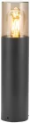 Avide outdoor standing lamp Athen 1xE27 300mm IP54