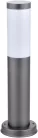 Avide kültéri álló lámpa Boca 1xE27 450mm IP44 Antracit