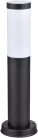 Avide kültéri álló lámpa Boca 1xE27 450mm IP44 Fekete