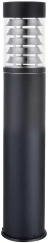 Avide kültéri álló lámpa Delmar 1xE27 500mm IP44 Fekete