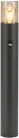 Avide outdoor standing lamp Athen 1xE27 PIR 800mm IP54