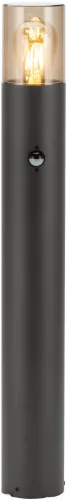 Avide outdoor standing lamp Athen 1xE27 PIR 800mm IP54