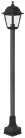 Avide Kültéri Álló Lámpa Blake 1xE27 1200mm Fekete IP44