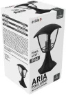 Avide Outdoor Floor Lamp Aria 290mm 1xE27 Black IP44