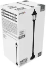 Avide Kültéri Álló Lámpa Mateo-XL 1220mm 1xE27 Fekete IP44