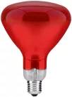 Avide Infra Izzó E27 100W Full Red