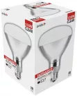 Avide Infra Izzó E27 250W Clear