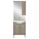 Nerva 65 set complet