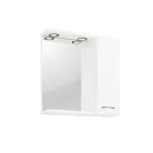 Dulap superior pentru baie Ruben 55, alb