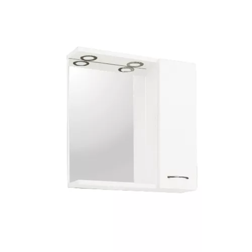 Dulap superior pentru baie Ruben 55, alb
